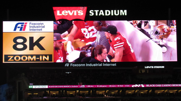 Video Replay Control Room - Levi's Stadium - Diversifiedus.com