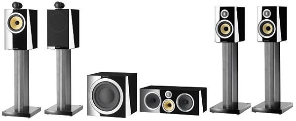 bowers and wilkins 5.1 system