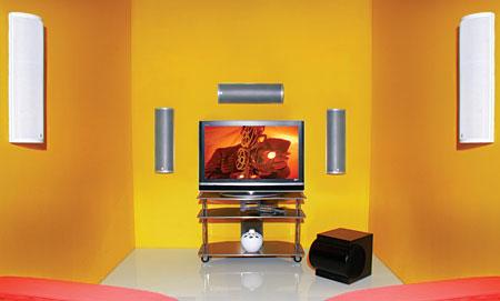 bg radia wall speakers for home theater